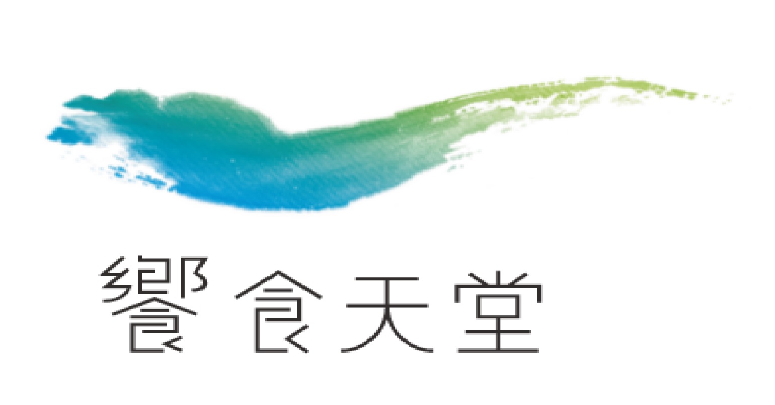 饗食天堂